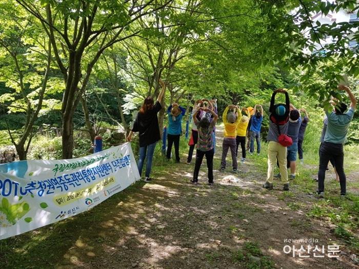 3. 보건행정과, 중독캠프 보도자료 - 2번 사진.jpg