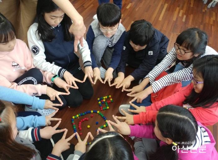 8. 교육지원담당관, 마음행복 지원사업 - 1번 사진.jpg