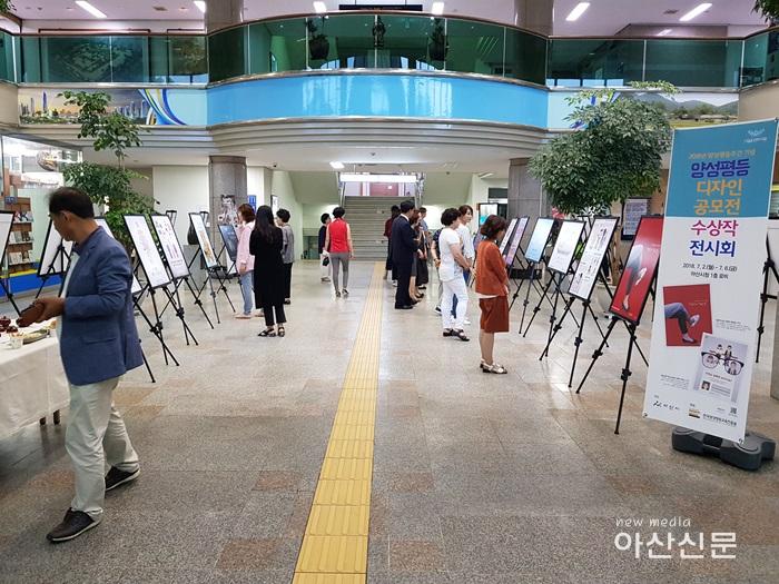 3. 여성가족과, 양성평등 디자인 공모전 수상작 전시.jpg