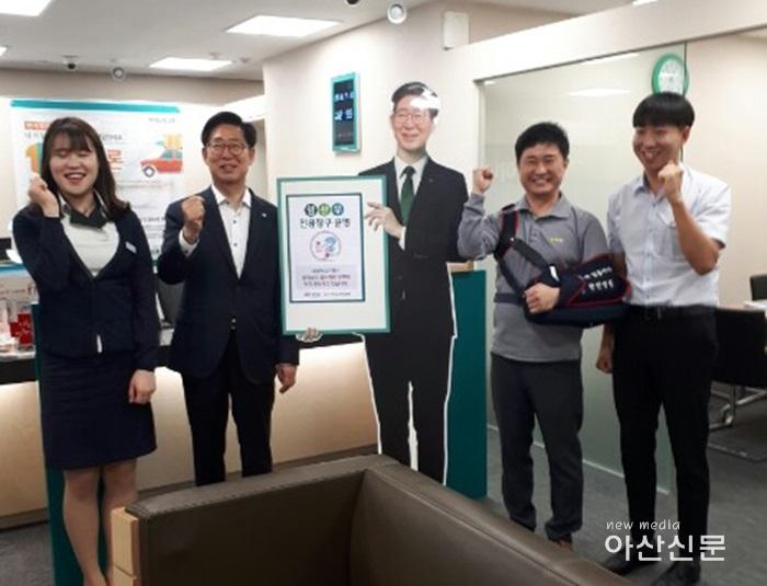 임산부 전용창구 1 (2).jpg