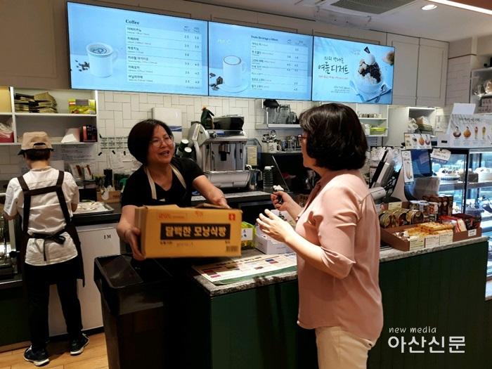 2. 뚜레쥬르 모종점, 빵 기증.jpg