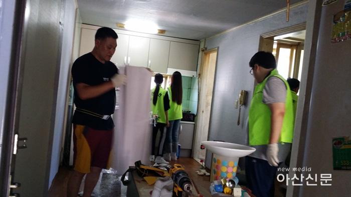 2. 비젼봉사단, 주거환경개선.jpg