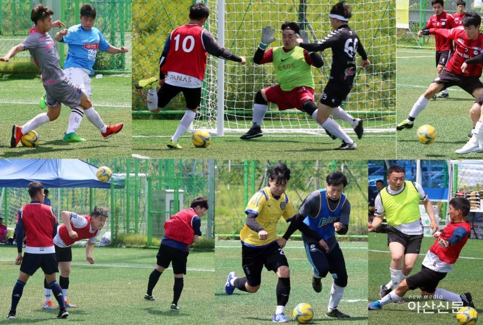 제3회 아산맑은 전국 풋살대회.jpg