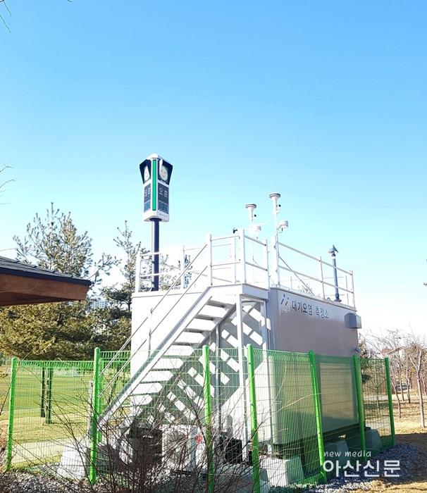 2. 환경보전과, 미세먼지 저감.jpg