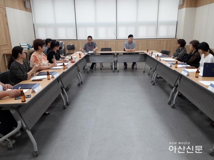 4. 경로장애인과, 2018년도 노인요양시설 인권지킴이.jpg