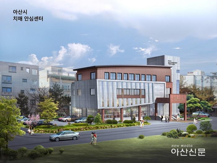 2. 보건행정과, 치매안심센터 증축공사.jpg