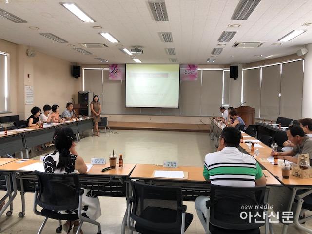 4. 온양3동 주민자치, 아카데미.jpg