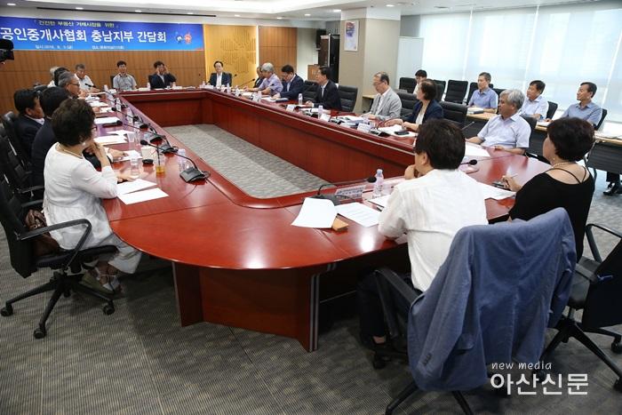 send_20180803_7643 (2).jpg