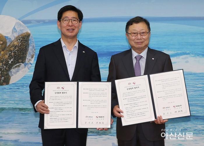 180829_(왼쪽부터) 양승조 충남도지사, 도상철 NS홈쇼핑 대표이사.jpg