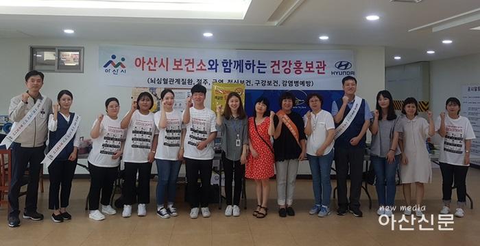 6. 건강증진과, 레드써클.jpg