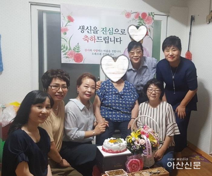 8. 온양3동, 저소득 어르신 생신잔치 - 2번 사진.jpg