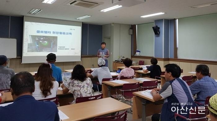 2. 기술보급과, 클로렐라.jpg