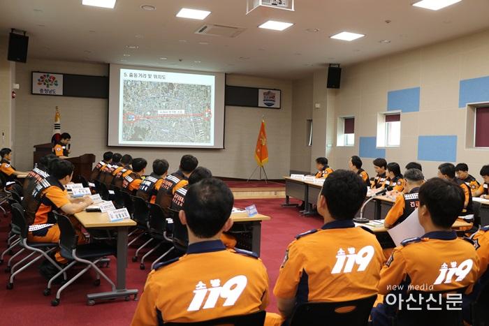 관련사진(긴급구조통제단 훈련).jpg