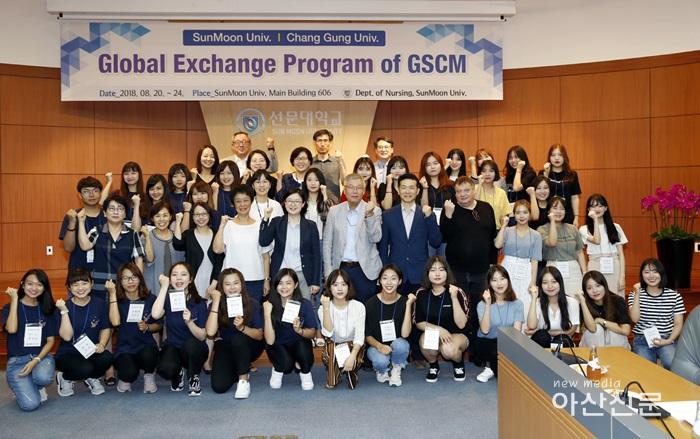 크기변환_사진 2. 프로그램에 참가한 대만 장경과기대와 한국 선문대 간호학과 학생들 단체사진..JPG