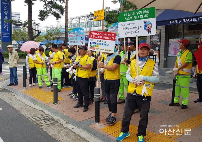 5. 자원순환과, 깨끗하고 청결한 추석 명절 - 2번 사진.jpg