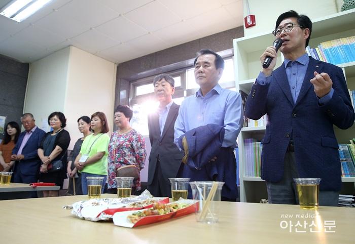 180901_아산하모니마을축제학부모와대화 (2).jpg