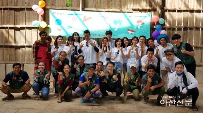 4. 문화소외지역 단체사진.jpg