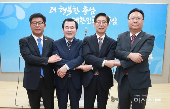 20180919 충남도교육청 아이키우기좋은충남 공동 기자 회견2.jpg