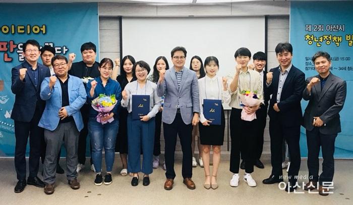 9. 정책기획담당관, 청년정책 경진대회 개최결과.jpg