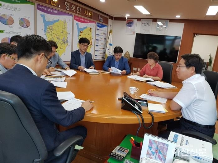 체육육성과, 아산무궁화프로축구단 긴급 정책토론회 - 1번 사진.jpg