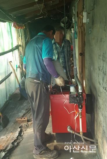 3. 줌인테리어, 장애인청장년가구 집수리 지원.jpg