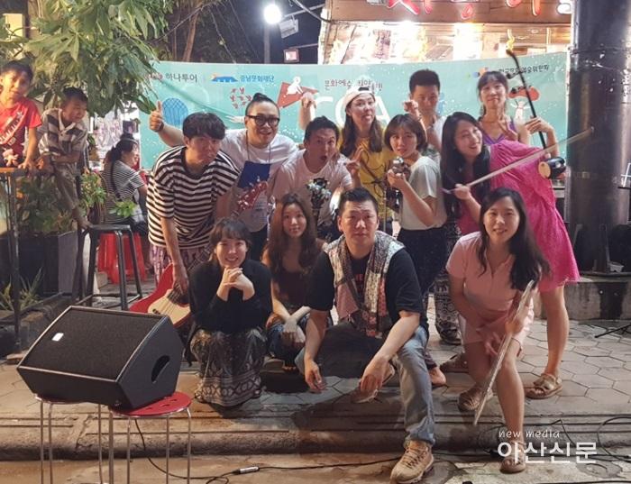 2. 펍스트리트 단체사진.jpg