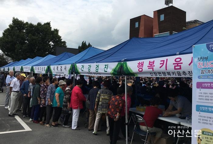 3. 신창면, 찾아가는 맞춤형 복지상담창구 운영.jpg