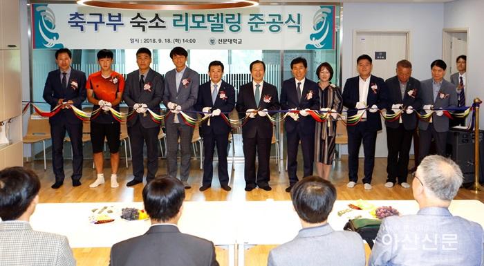 크기변환_사진 5. 테이프 커팅식.jpg