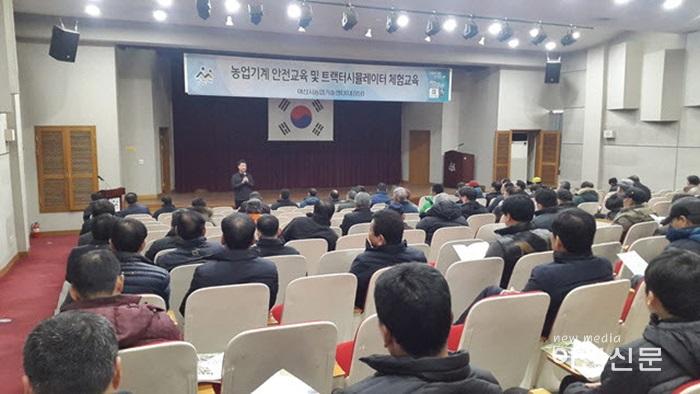 2. 기술지원과, 농기계 우수임대사업소 선정.jpg