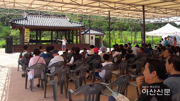 3. 문화관광과, 개그 뮤직 콘서트 아산관광홍보.jpg