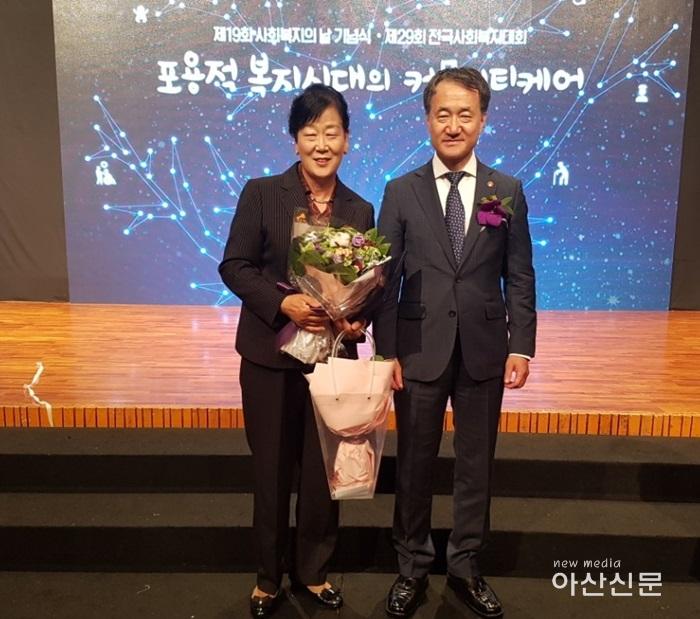 1. 홍언순 단장, 대통령표창 - 2번 사진.jpg