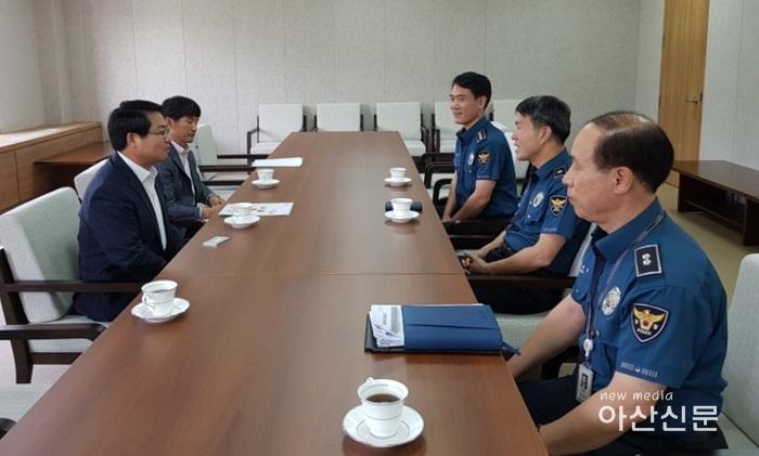 체육육성과, 아산무궁화프로축구단 긴급 정책토론회 - 2번 사진.jpg
