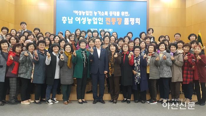 전통장 품평회(10.23) 1.jpg