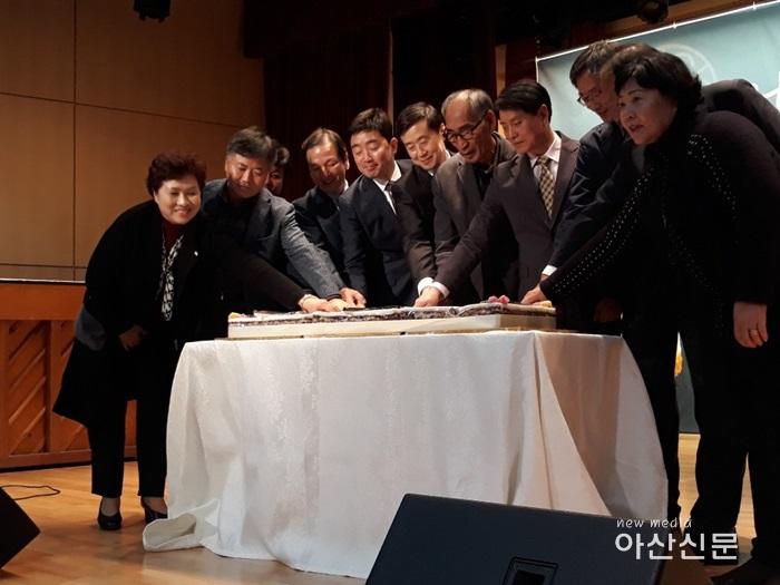 5. 탕정면, 면민의 날 기념식 - 2번 사진.jpg