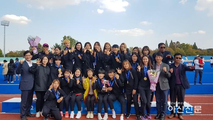 2. 체육육성과, 아산시청 여자하키팀 우승.jpg