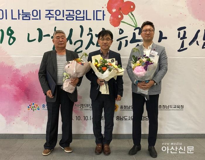 사회복지과, 나눔실천유공자표창.jpg