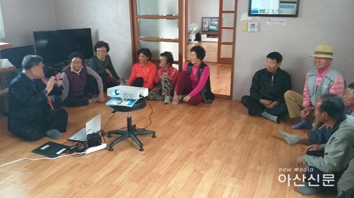 3. 영인면, 산불예방교육실시.jpg