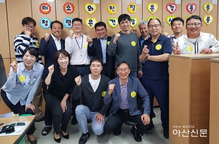 5. 도시계획과, 친절.청렴문화 확산 분위기 조성.jpg