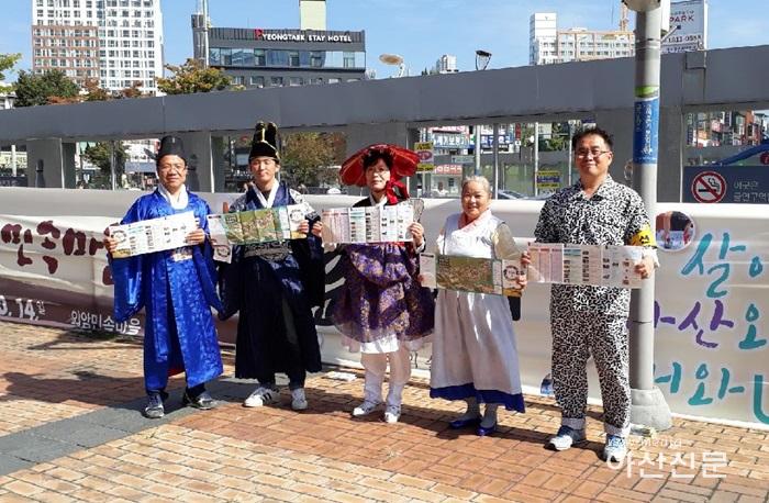 2. 외암민속마을, 짚풀문화제 개최 거리홍보 - 1번 사진.jpg