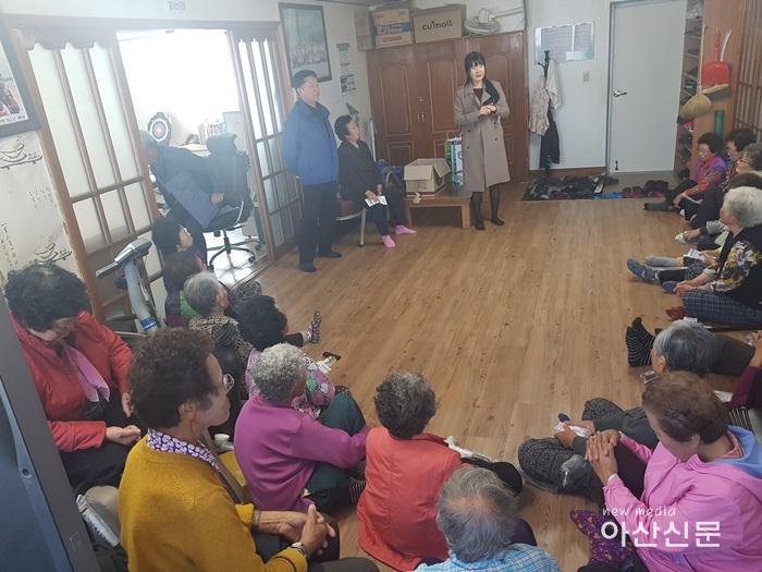 5. 결연마을 안전교육1.jpg