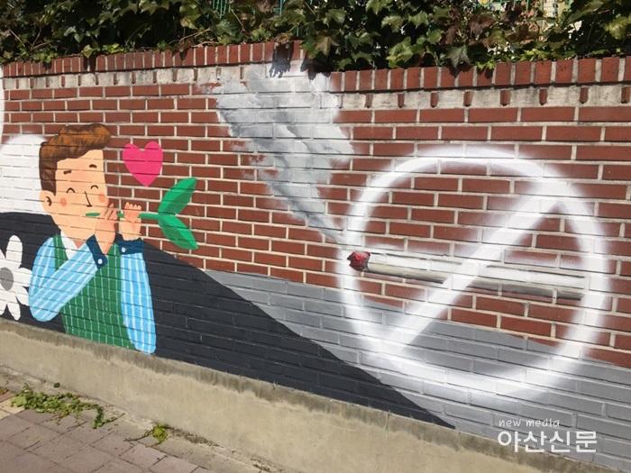 7-2. 울타리벽화2.jpg