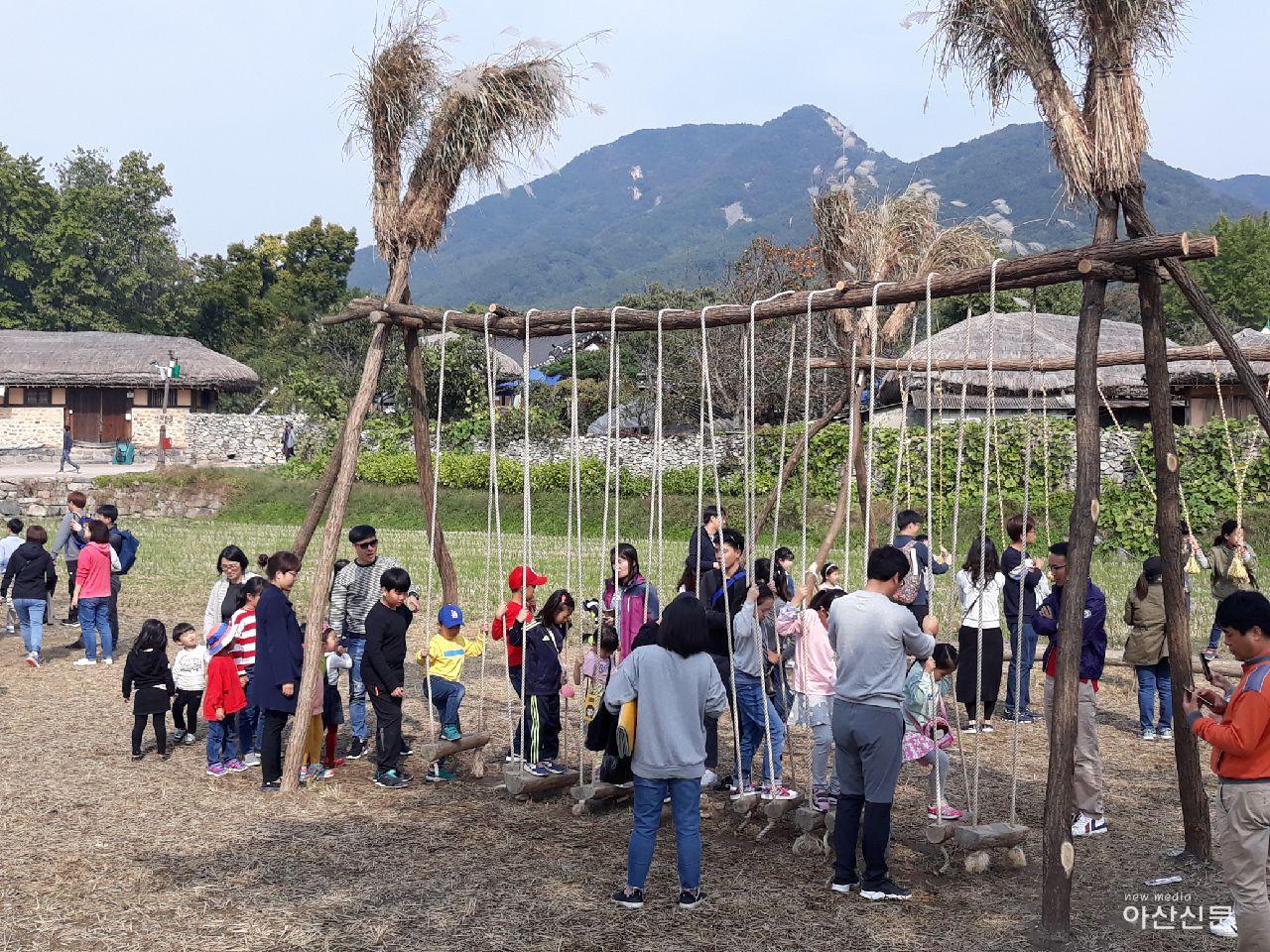 1-3. 아산 외암민속마을 짚풀문화제 성료.jpg