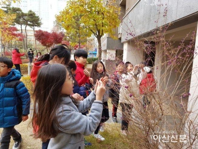 1. 산림과, 2018 겨울숲 학교 운영.jpg