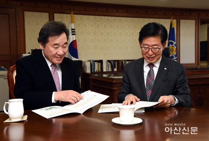 send_이낙연_총리_충남지사_내방(서울청사)05 (2).jpg