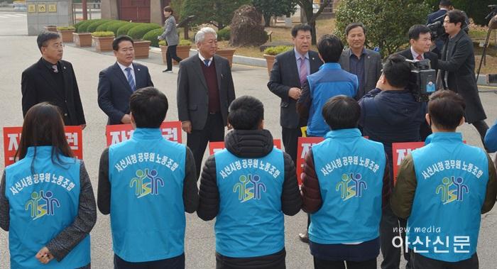 181116_서산시 행정사무감사7.jpg