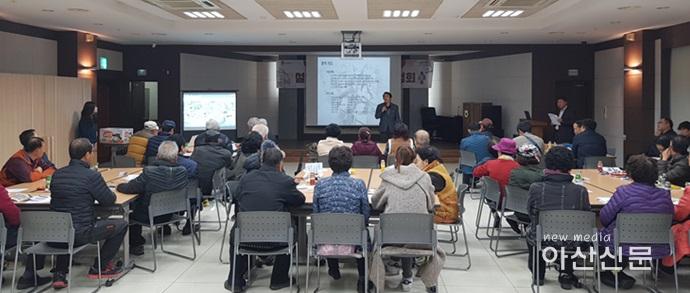 도시재생과, 모산로 중심상권 등 주민공청회 전경.jpg