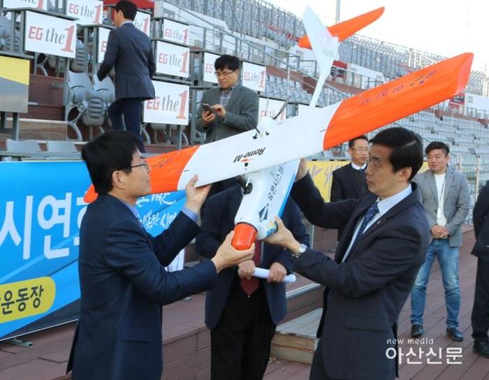 2. 토지관리과, 무인비행장치(드론)시연회 - 1번 사진.jpg