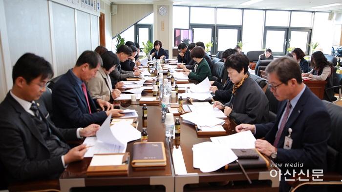 2018.11.20.제5회 의원회의 개최.JPG