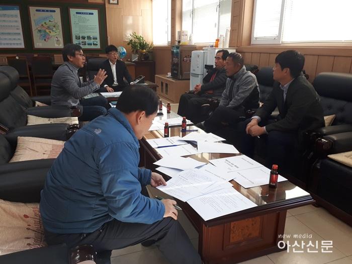 5. 영인면, 영인면민의 날 제정 추진위원회 구성.jpg