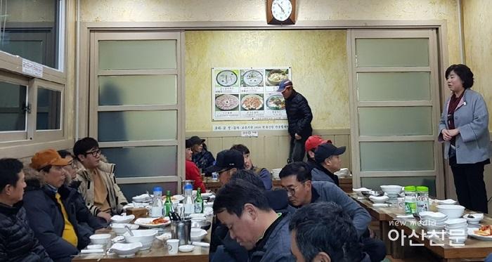 환경미화원 만찬 간담회.jpeg